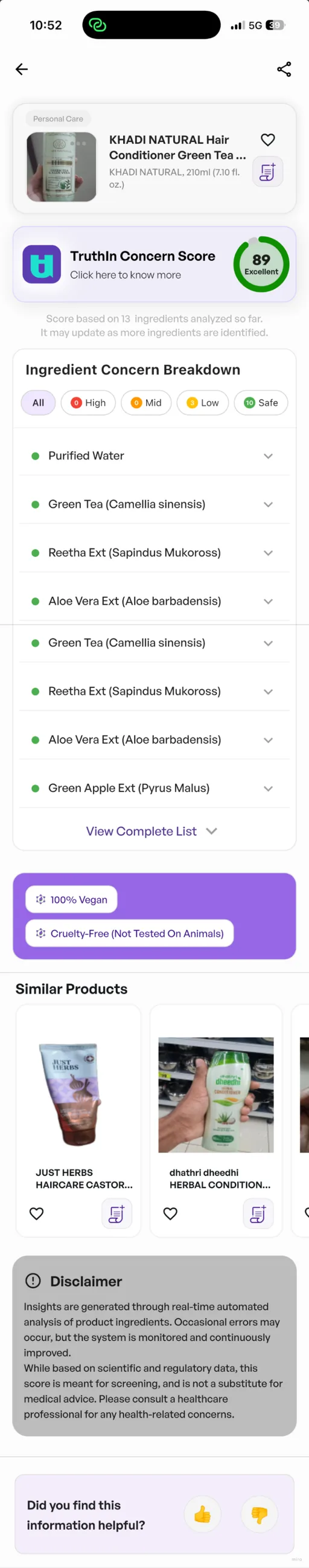 The product page before, a screenshot from the live app, June 2026